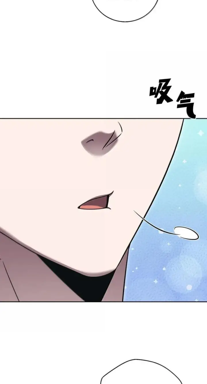 漫画《来自武林的外卖员》092 共鸣第2张图