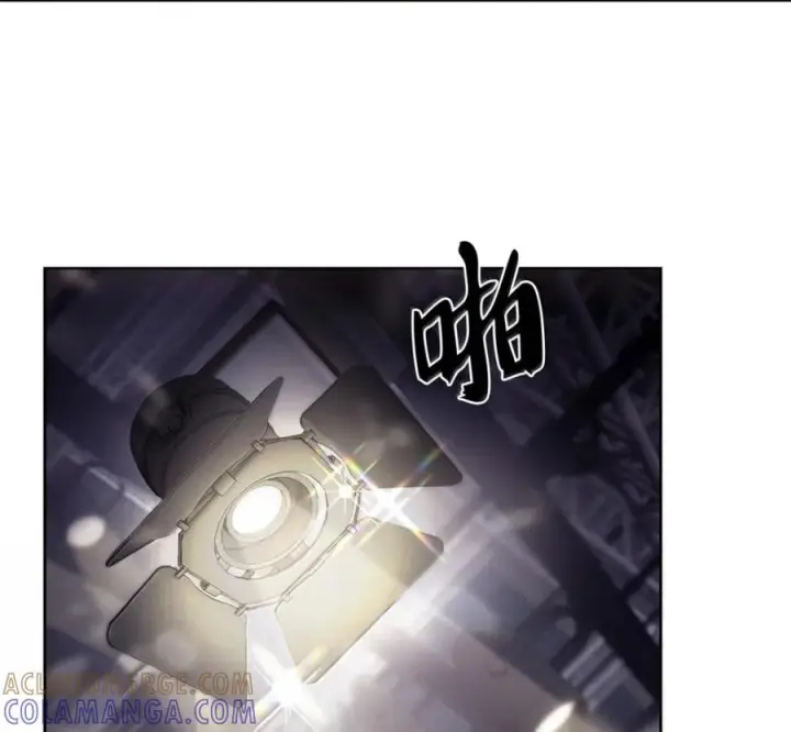 漫画《来自武林的外卖员》094 彩虹之梦第13张图