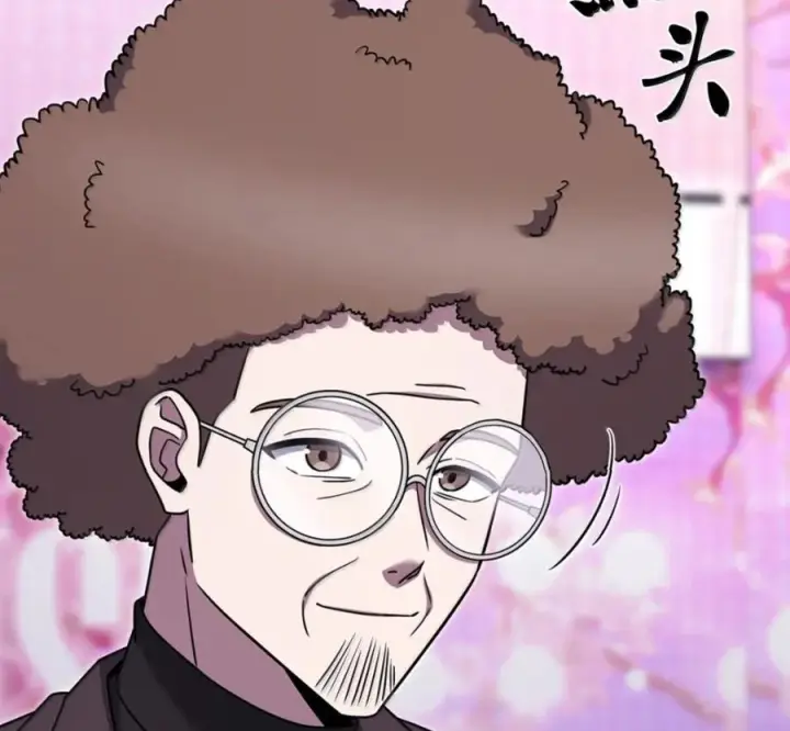 漫画《来自武林的外卖员》094 彩虹之梦第20张图