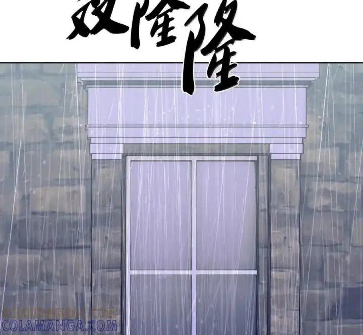 漫画《来自武林的外卖员》095 回老家第149张图