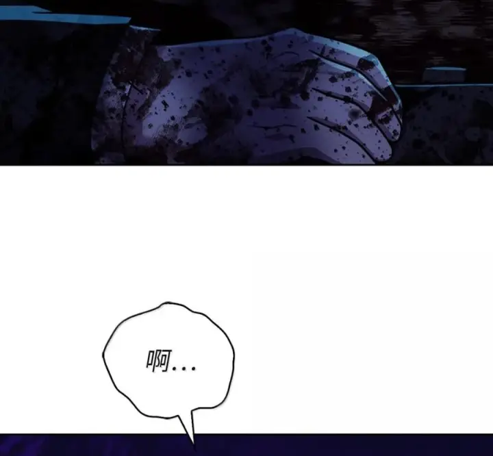 漫画《来自武林的外卖员》095 回老家第159张图