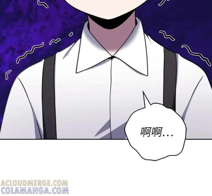 漫画《来自武林的外卖员》095 回老家第161张图