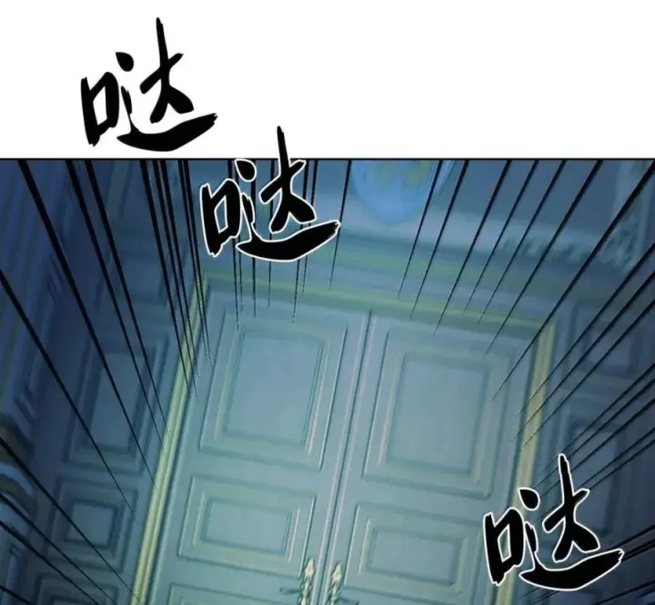 漫画《来自武林的外卖员》095 回老家第167张图