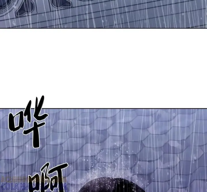 漫画《来自武林的外卖员》095 回老家第185张图