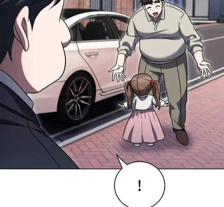 漫画《来自武林的外卖员》095 回老家第40张图