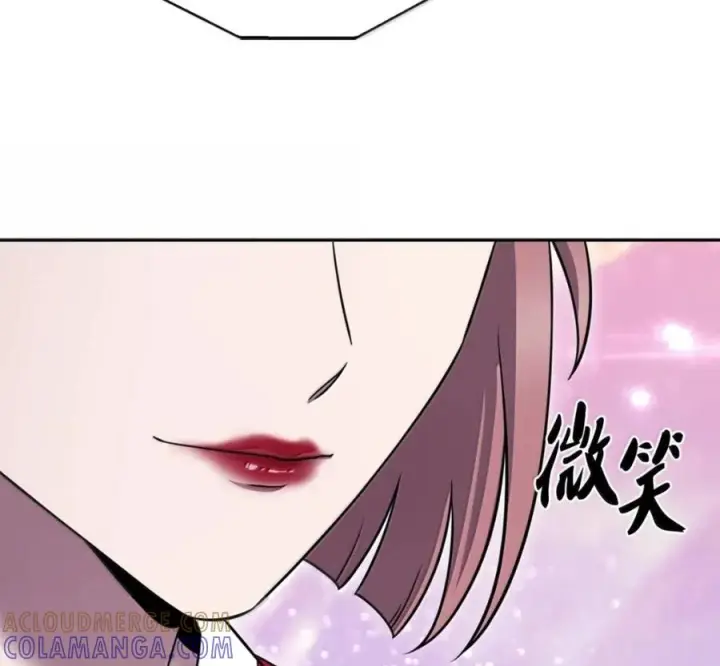 漫画《来自武林的外卖员》095 回老家第85张图