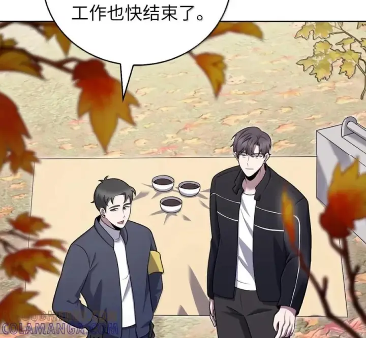 漫画《来自武林的外卖员》096 常怀仁心第125张图
