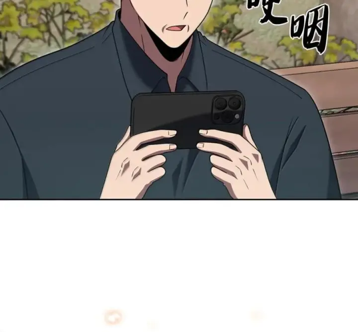 漫画《来自武林的外卖员》096 常怀仁心第180张图