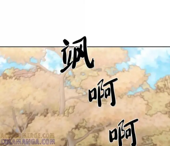 漫画《来自武林的外卖员》096 常怀仁心第189张图