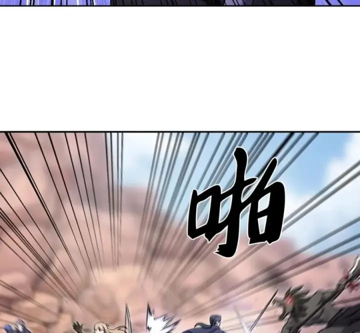 漫画《来自武林的外卖员》096 常怀仁心第22张图