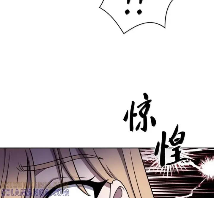 漫画《来自武林的外卖员》096 常怀仁心第37张图