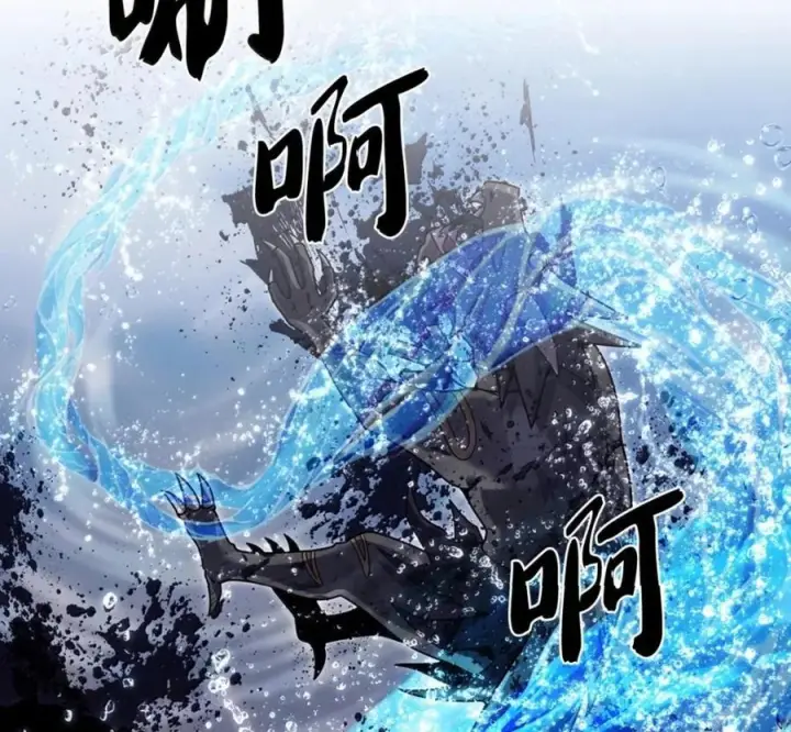漫画《来自武林的外卖员》096 常怀仁心第40张图