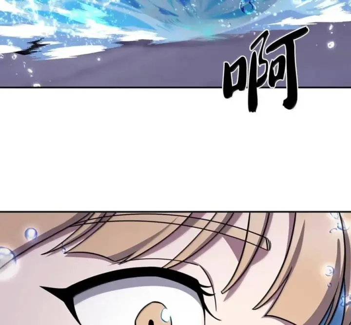 漫画《来自武林的外卖员》096 常怀仁心第43张图