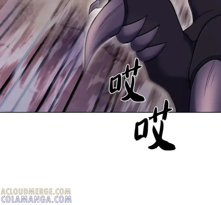 漫画《来自武林的外卖员》096 常怀仁心第5张图
