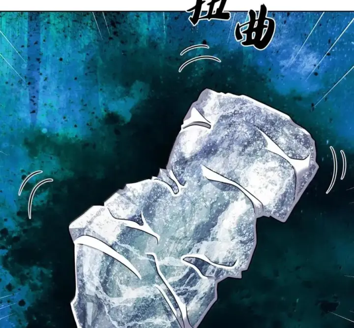 漫画《来自武林的外卖员》096 常怀仁心第56张图