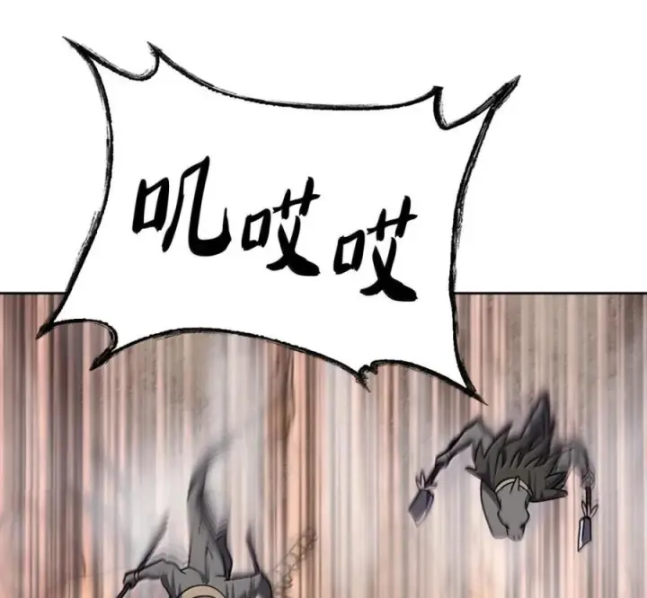 漫画《来自武林的外卖员》096 常怀仁心第6张图