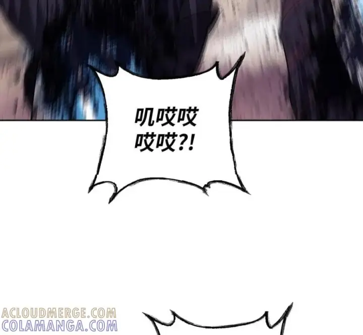 漫画《来自武林的外卖员》096 常怀仁心第61张图