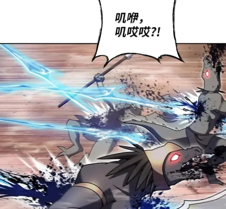 漫画《来自武林的外卖员》096 常怀仁心第62张图