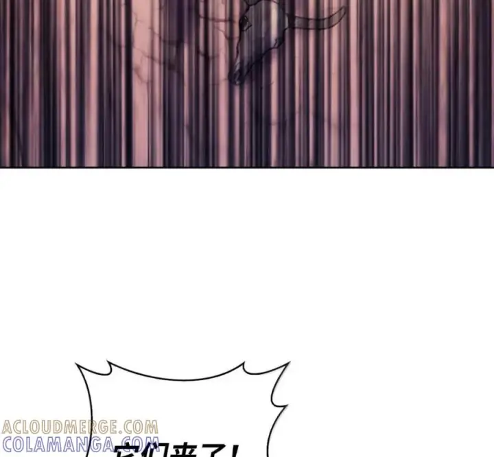 漫画《来自武林的外卖员》096 常怀仁心第9张图