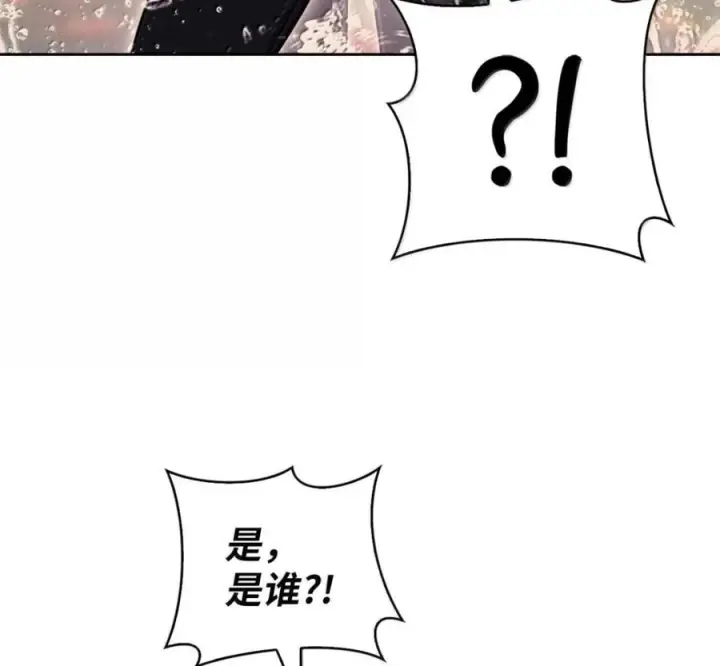 漫画《来自武林的外卖员》097 贯彻信念第102张图