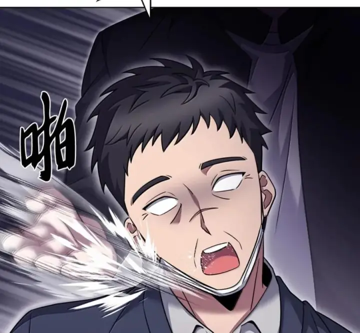 漫画《来自武林的外卖员》097 贯彻信念第103张图