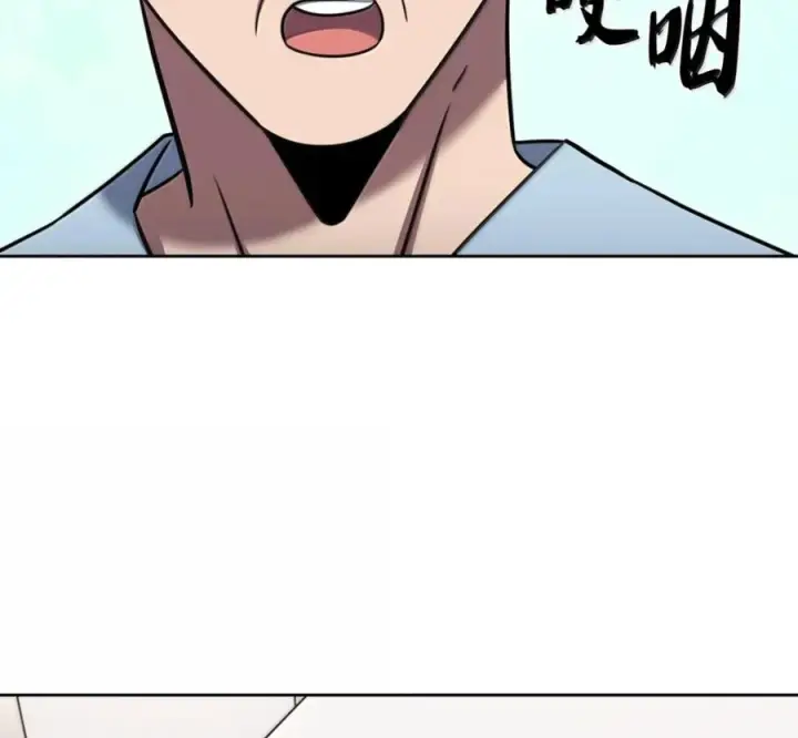 漫画《来自武林的外卖员》097 贯彻信念第118张图