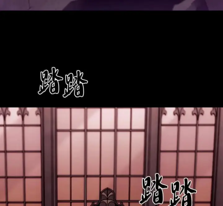 漫画《来自武林的外卖员》097 贯彻信念第128张图