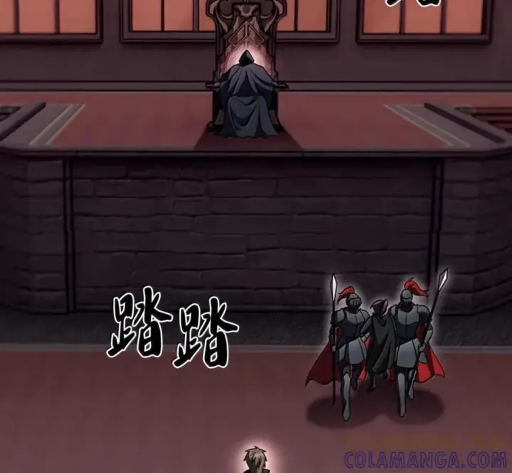 漫画《来自武林的外卖员》097 贯彻信念第129张图