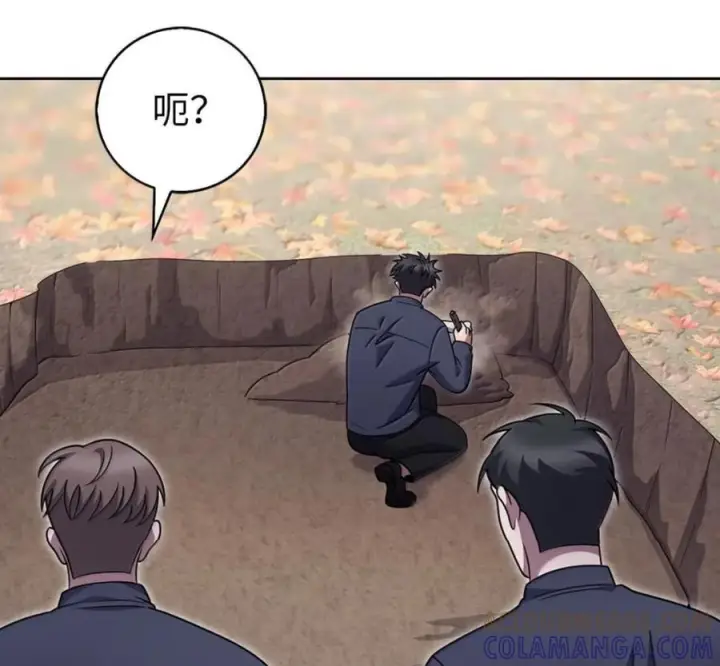 漫画《来自武林的外卖员》097 贯彻信念第37张图