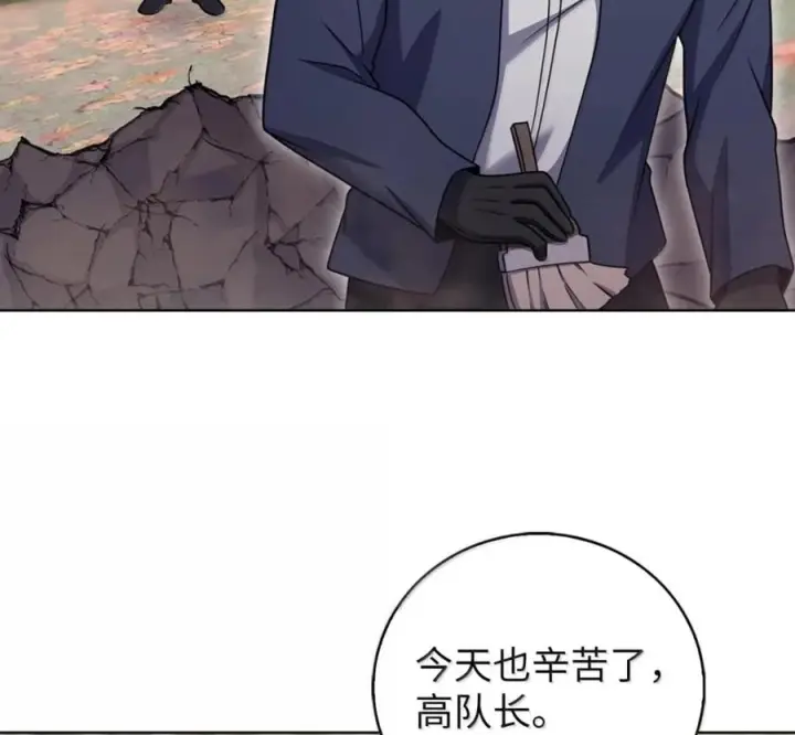 漫画《来自武林的外卖员》097 贯彻信念第55张图