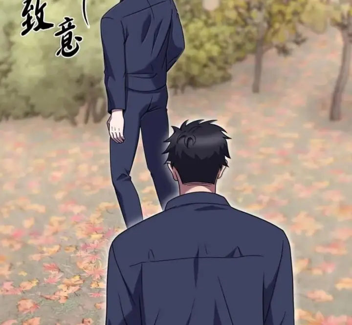 漫画《来自武林的外卖员》097 贯彻信念第64张图