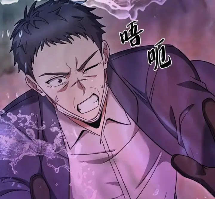 漫画《来自武林的外卖员》097 贯彻信念第90张图