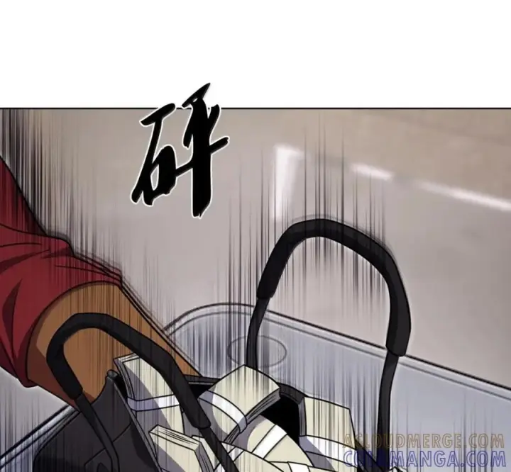 漫画《来自武林的外卖员》098 杀手M第17张图