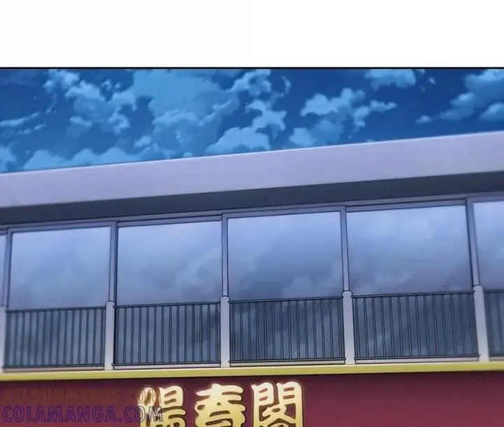 漫画《来自武林的外卖员》098 杀手M第173张图