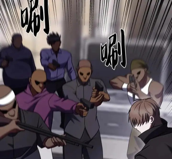 漫画《来自武林的外卖员》098 杀手M第36张图