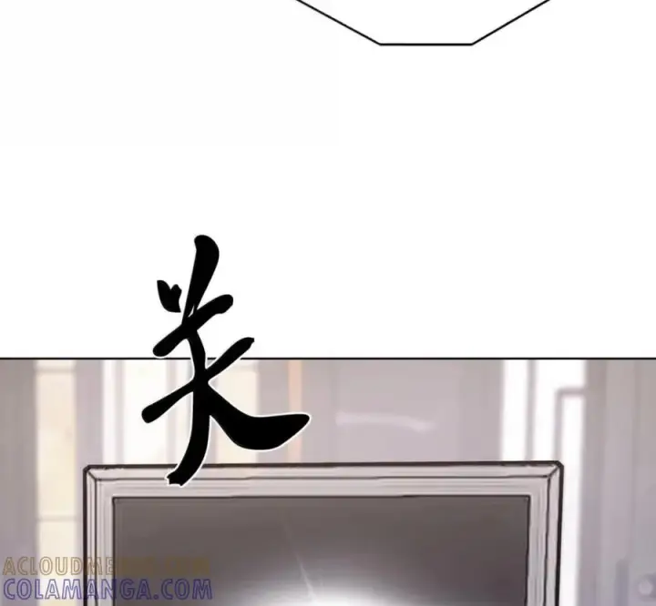 漫画《来自武林的外卖员》098 杀手M第5张图