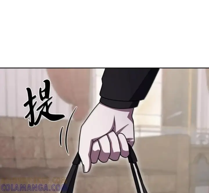 漫画《来自武林的外卖员》098 杀手M第53张图