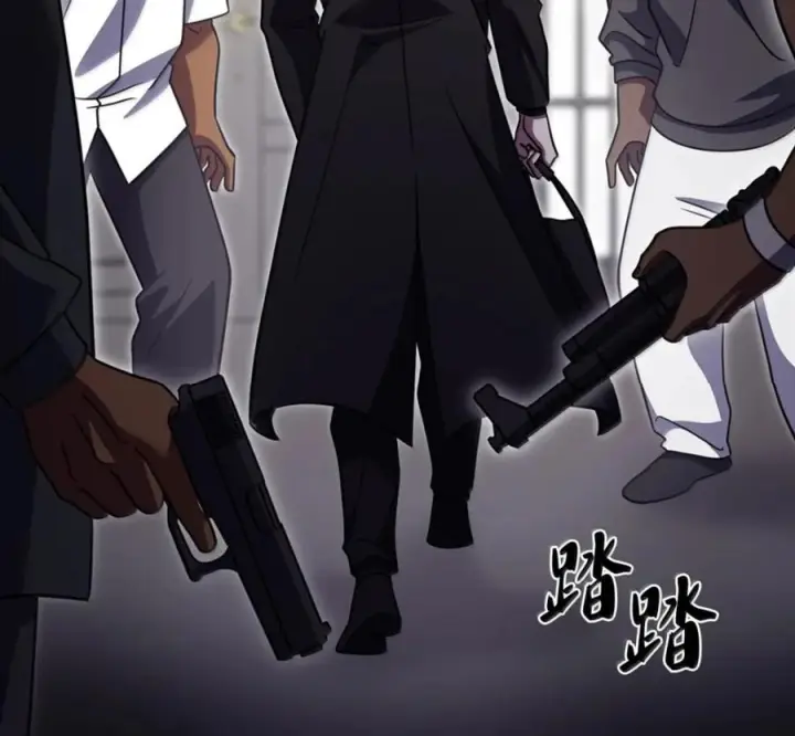 漫画《来自武林的外卖员》098 杀手M第56张图
