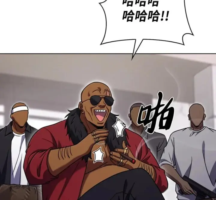 漫画《来自武林的外卖员》098 杀手M第8张图