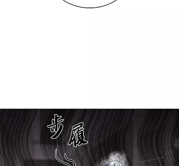 漫画《来自武林的外卖员》099 唱片签约第112张图