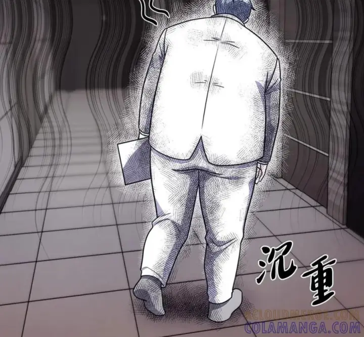 漫画《来自武林的外卖员》099 唱片签约第113张图