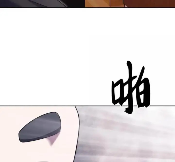 漫画《来自武林的外卖员》099 唱片签约第123张图