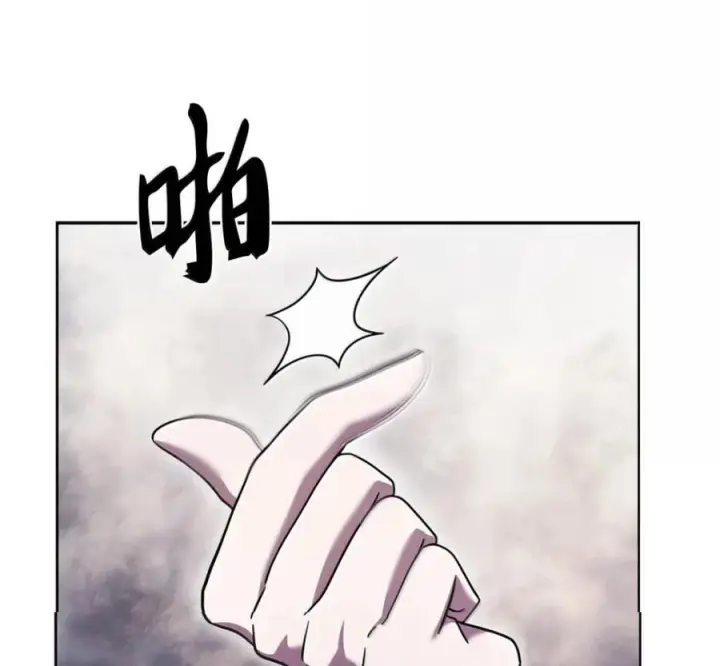 漫画《来自武林的外卖员》099 唱片签约第143张图