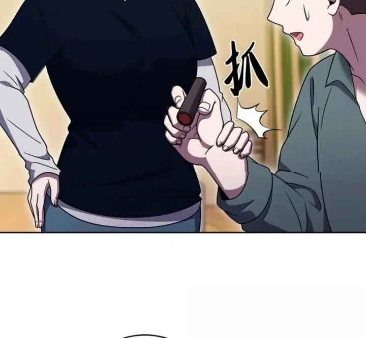 漫画《来自武林的外卖员》099 唱片签约第74张图