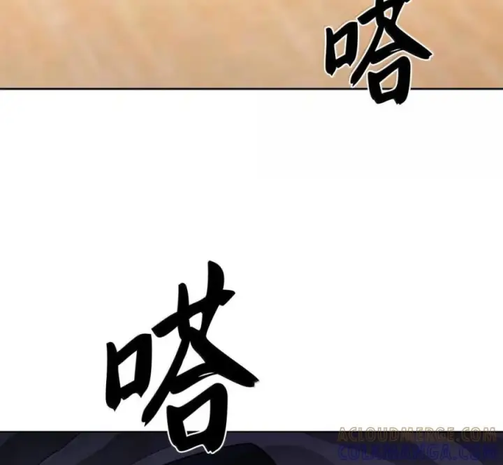 漫画《来自武林的外卖员》099 唱片签约第85张图