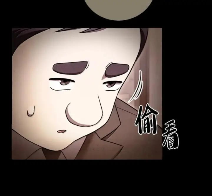 漫画《来自武林的外卖员》099 唱片签约第92张图