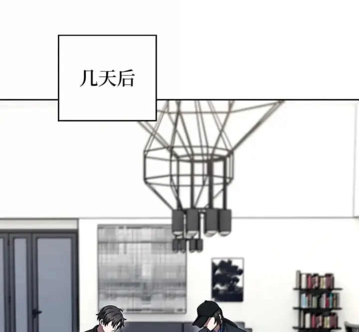 漫画《来自武林的外卖员》100 小人物的坚持第116张图