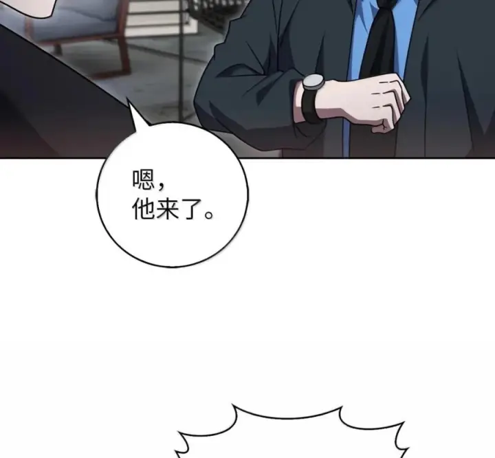 漫画《来自武林的外卖员》100 小人物的坚持第119张图