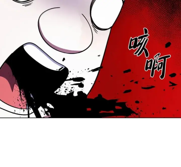 漫画《来自武林的外卖员》100 小人物的坚持第42张图