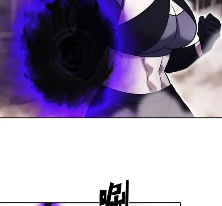 漫画《来自武林的外卖员》100 小人物的坚持第44张图